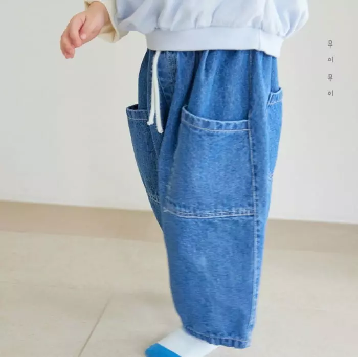 Mui Mui - Korean Children Fashion - #kidzfashiontrend - Balloon Pocket Jeans - 7