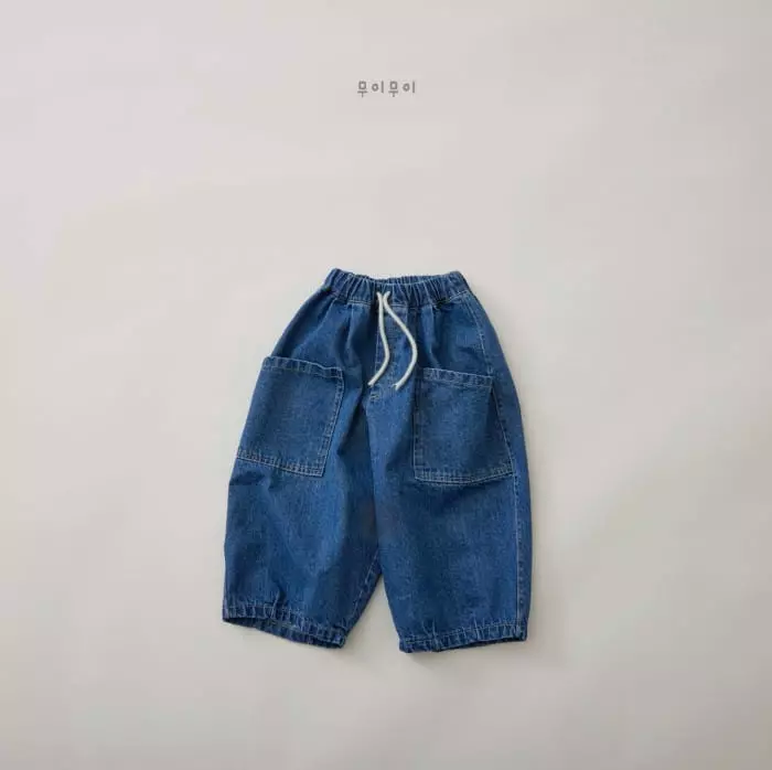 Mui Mui - Korean Children Fashion - #littlefashionista - Balloon Pocket Jeans - 9
