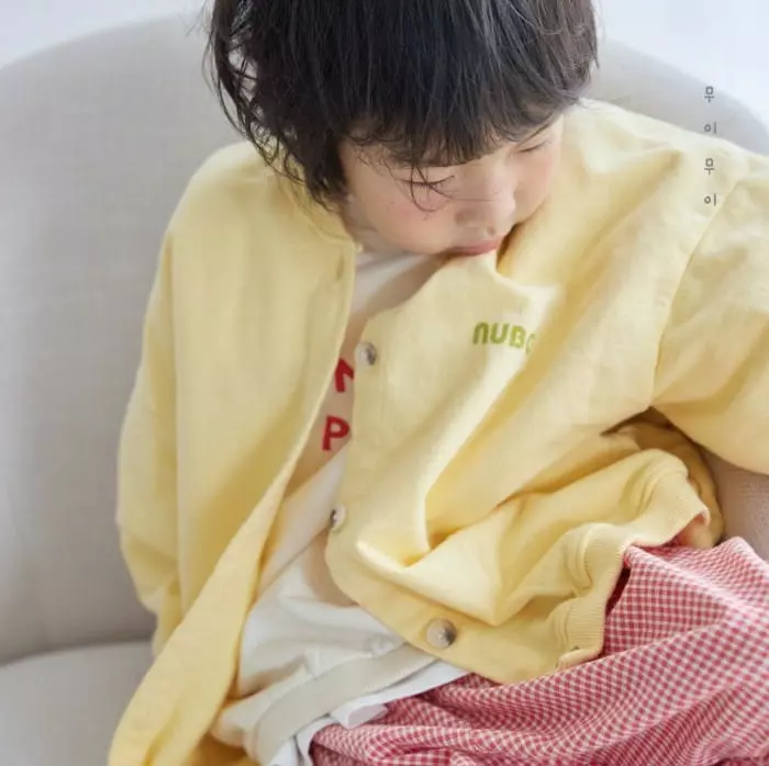 Mui Mui - Korean Children Fashion - #magicofchildhood - Nubo Cardigan - 9