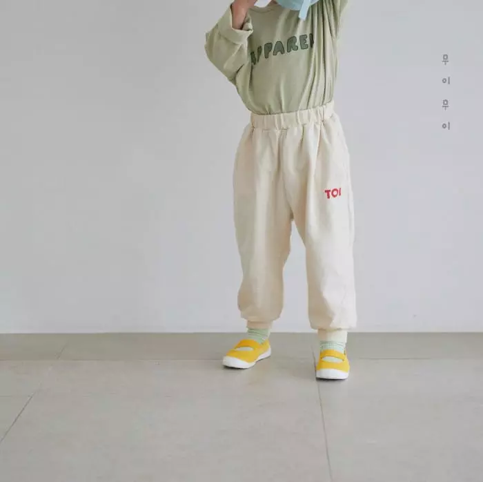 Mui Mui - Korean Children Fashion - #magicofchildhood - Toy Jogger Pants - 7