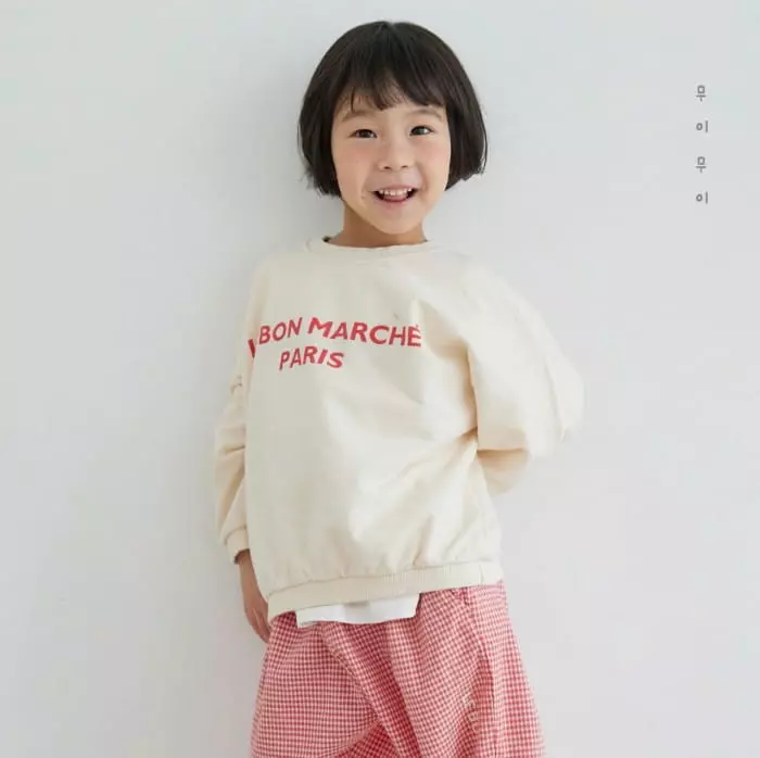 Mui Mui - Korean Children Fashion - #magicofchildhood - Lebong Sweatshirt - 6