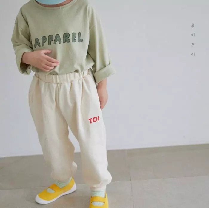 Mui Mui - Korean Children Fashion - #minifashionista - Toy Jogger Pants - 8