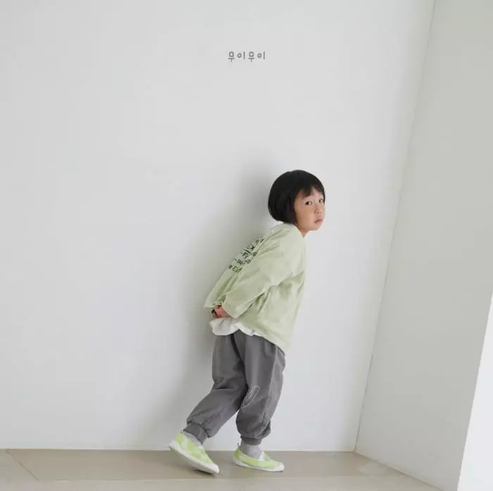 Mui Mui - Korean Children Fashion - #minifashionista - Terry Zip-up