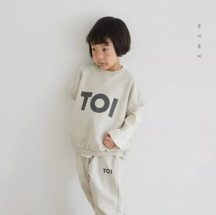 Mui Mui - Korean Children Fashion - #prettylittlegirls - Toy Jogger Pants - 9