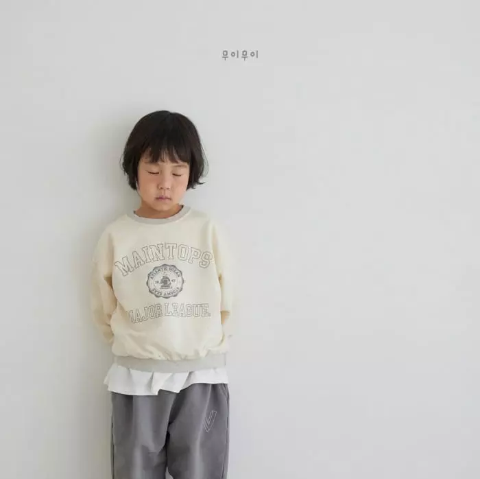 Mui Mui - Korean Children Fashion - #todddlerfashion - Major Color Sweatshirt - 2