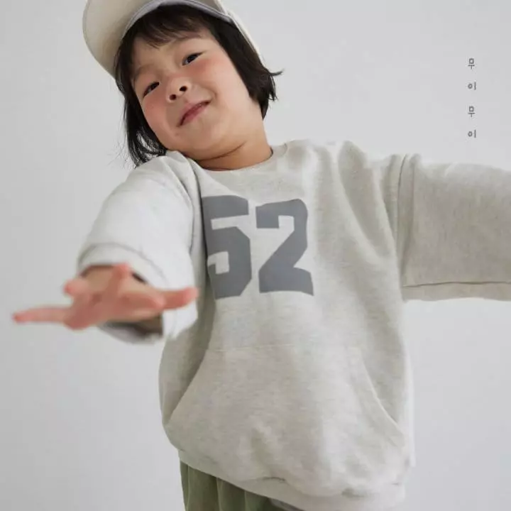 Mui Mui - Korean Children Fashion - #toddlerclothing - Numbering Sweatshirt - 5