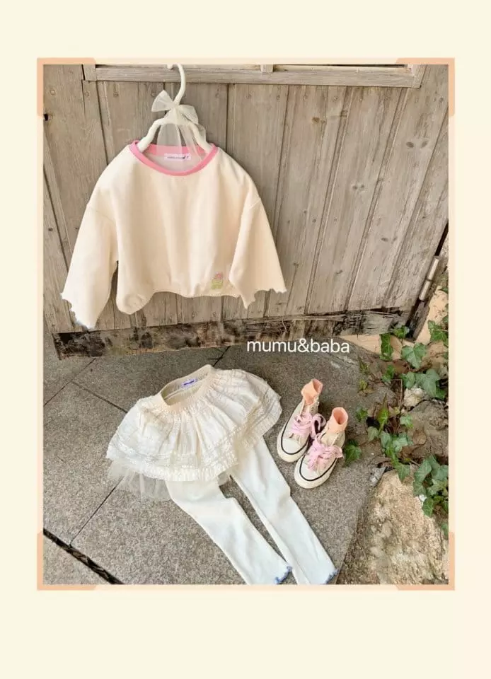 Mumunbaba - Korean Children Fashion - #Kfashion4kids - Lace Mesh Skirt - 2