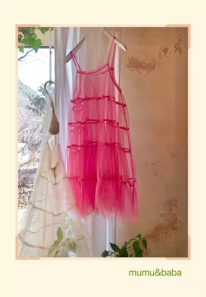 Mumunbaba - Korean Children Fashion - #prettylittlegirls - Cancan Mesh One-piece - 4