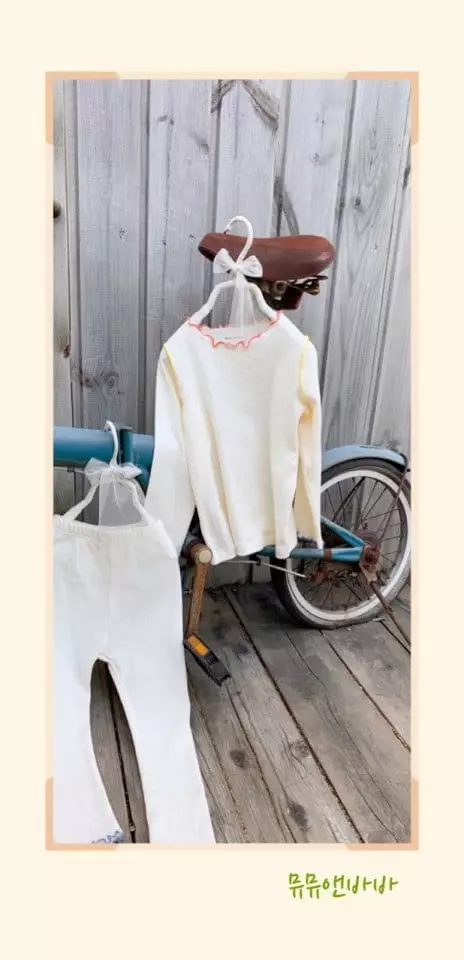 Mumunbaba - Korean Children Fashion - #childrensboutique - 3 Color Tee