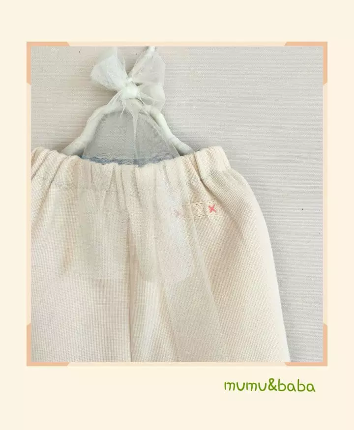 Mumunbaba - Korean Children Fashion - #childrensboutique - Embo Pants