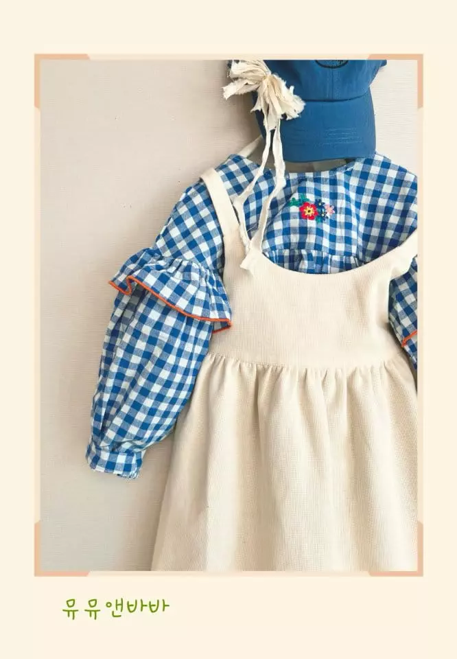 Mumunbaba - Korean Children Fashion - #designkidswear - Embo Dungarees Skirt