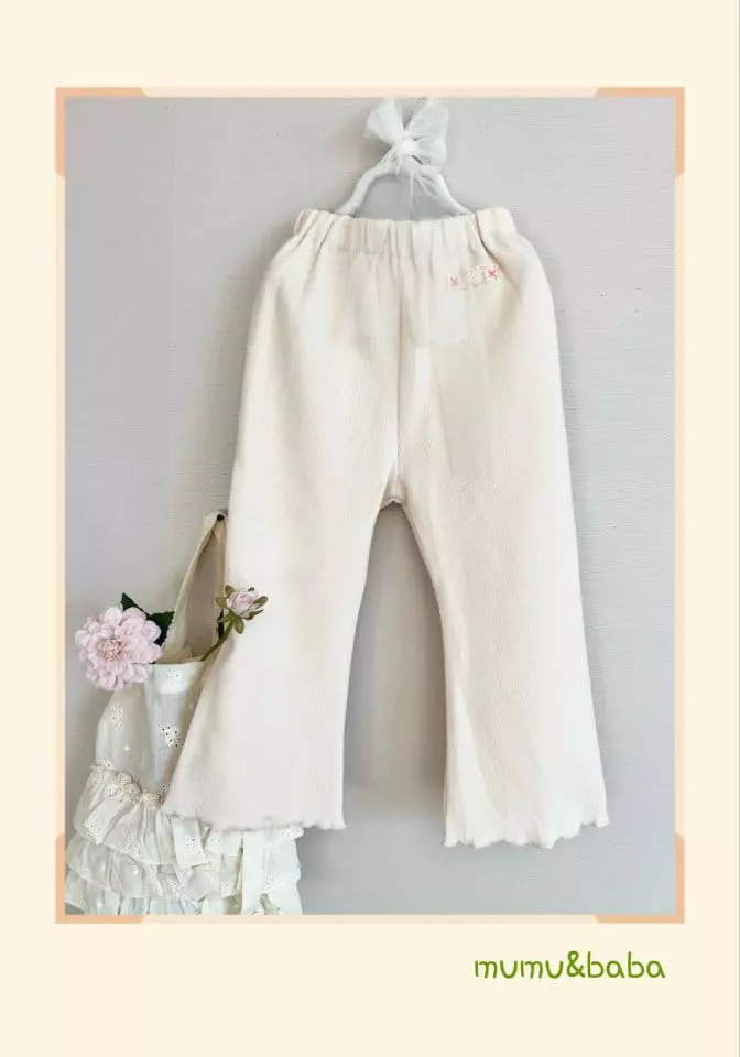 Mumunbaba - Korean Children Fashion - #discoveringself - Embo Pants - 3