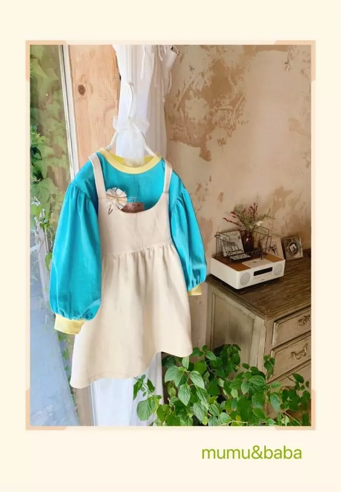 Mumunbaba - Korean Children Fashion - #discoveringself - Embo Dungarees Skirt - 2