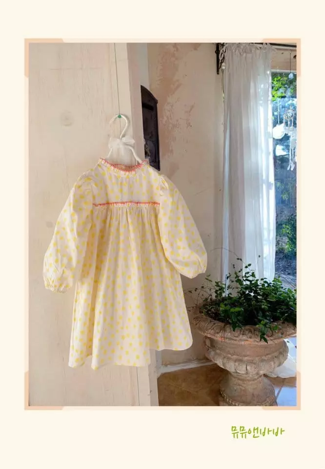 Mumunbaba - Korean Children Fashion - #discoveringself - Water Drop One-piece