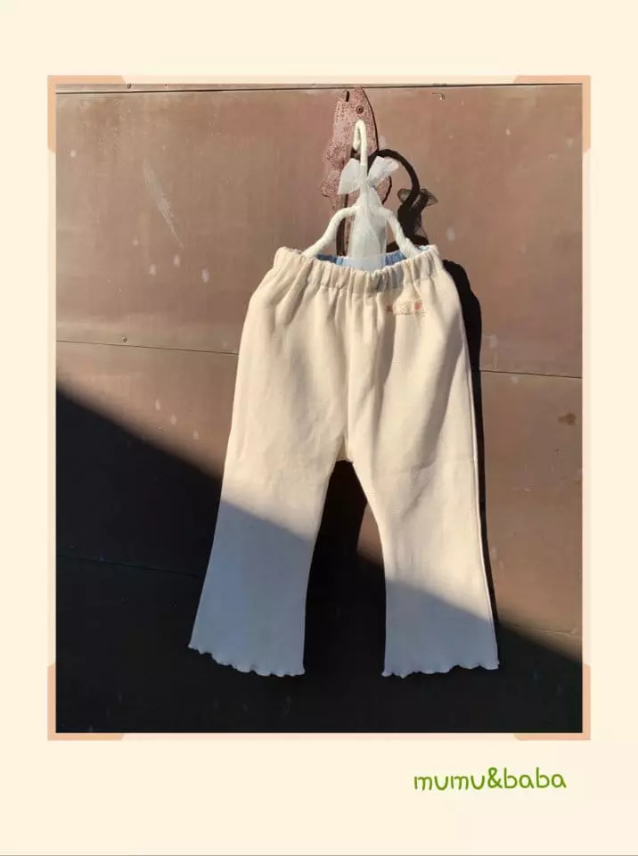 Mumunbaba - Korean Children Fashion - #discoveringself - Embo Pants - 4