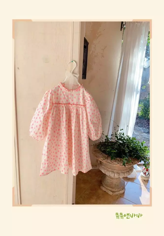 Mumunbaba - Korean Children Fashion - #kidsshorts - Water Drop One-piece - 3