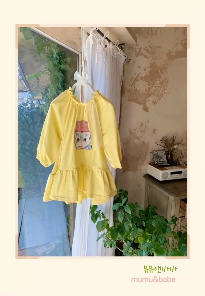 Mumunbaba - Korean Children Fashion - #kidsshorts - Happy Cat One-piece