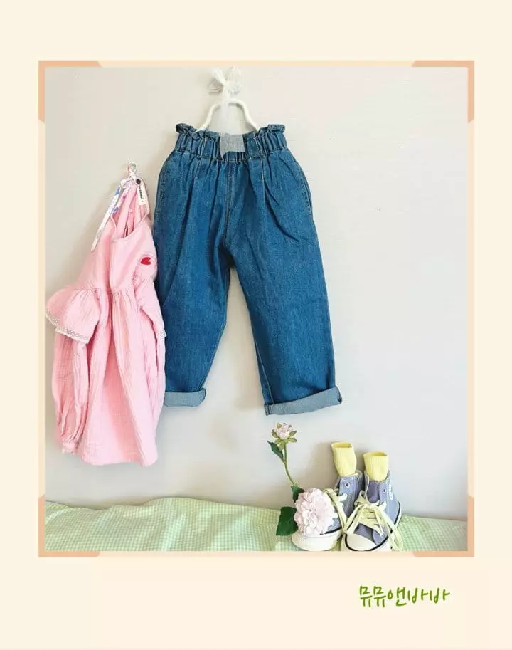 Mumunbaba - Korean Children Fashion - #kidsstore - Jeans - 2