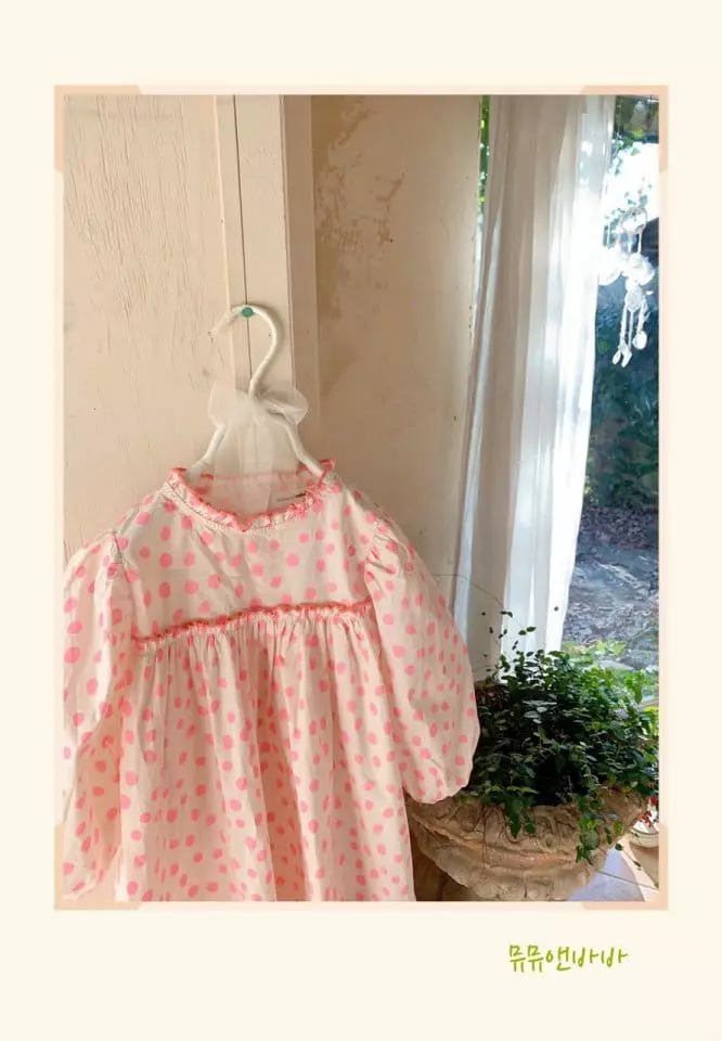 Mumunbaba - Korean Children Fashion - #kidsshorts - Water Drop One-piece - 4