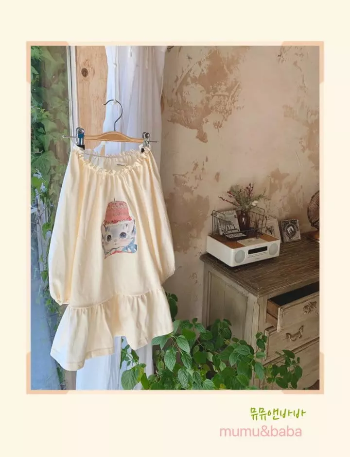Mumunbaba - Korean Children Fashion - #kidsstore - Happy Cat One-piece - 2