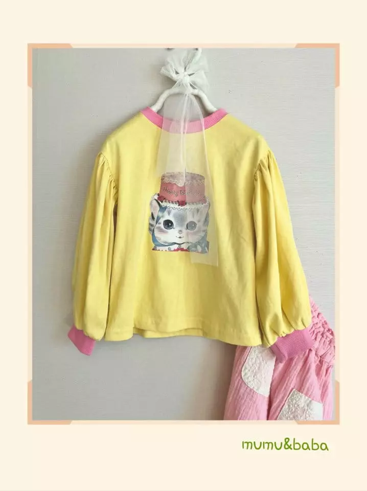 Mumunbaba - Korean Children Fashion - #kidzfashiontrend - Happy Cat Tee - 5
