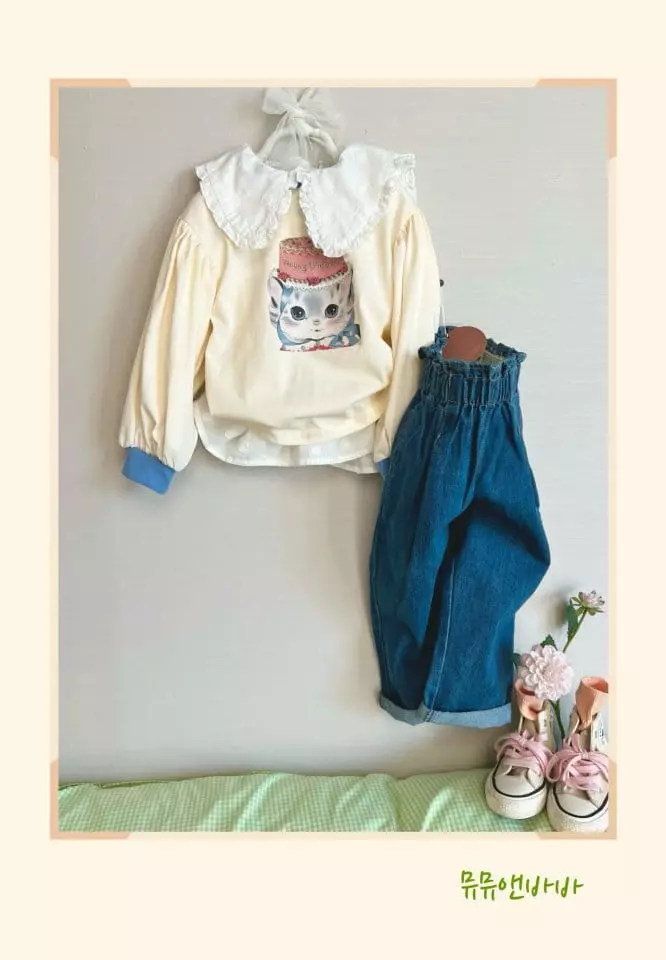 Mumunbaba - Korean Children Fashion - #kidzfashiontrend - Jeans - 3