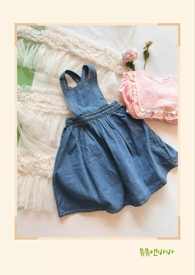 Mumunbaba - Korean Children Fashion - #kidzfashiontrend - Denim Dungarees Skirt - 2