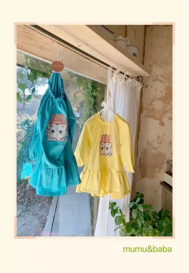 Mumunbaba - Korean Children Fashion - #kidzfashiontrend - Happy Cat One-piece - 3