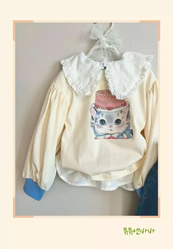 Mumunbaba - Korean Children Fashion - #littlefashionista - Happy Cat Tee - 7
