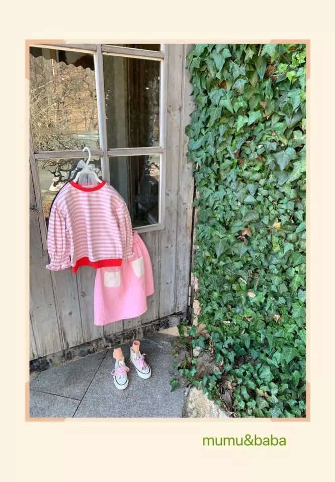 Mumunbaba - Korean Children Fashion - #littlefashionista - Stripes Shrring Tee - 2