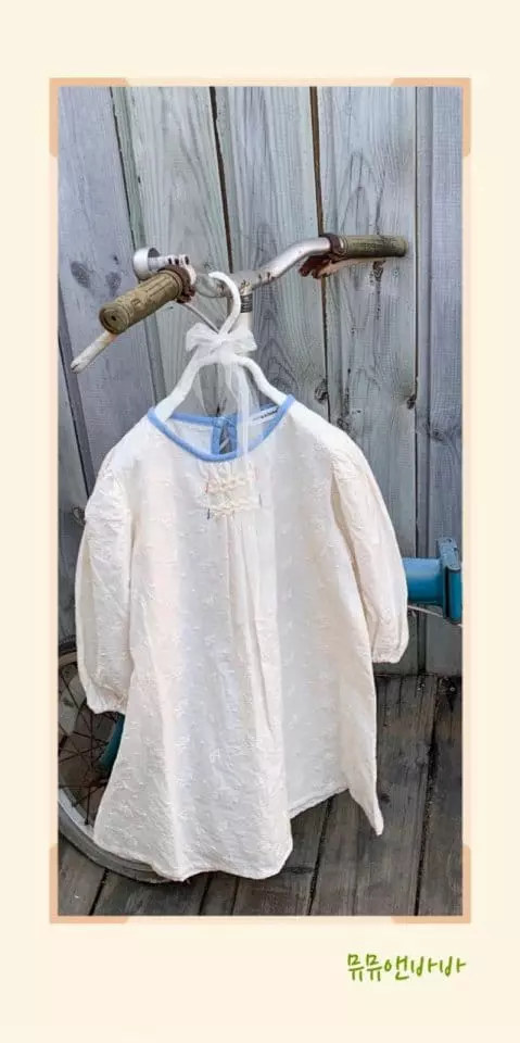 Mumunbaba - Korean Children Fashion - #littlefashionista - Embroidery Lace One-piece