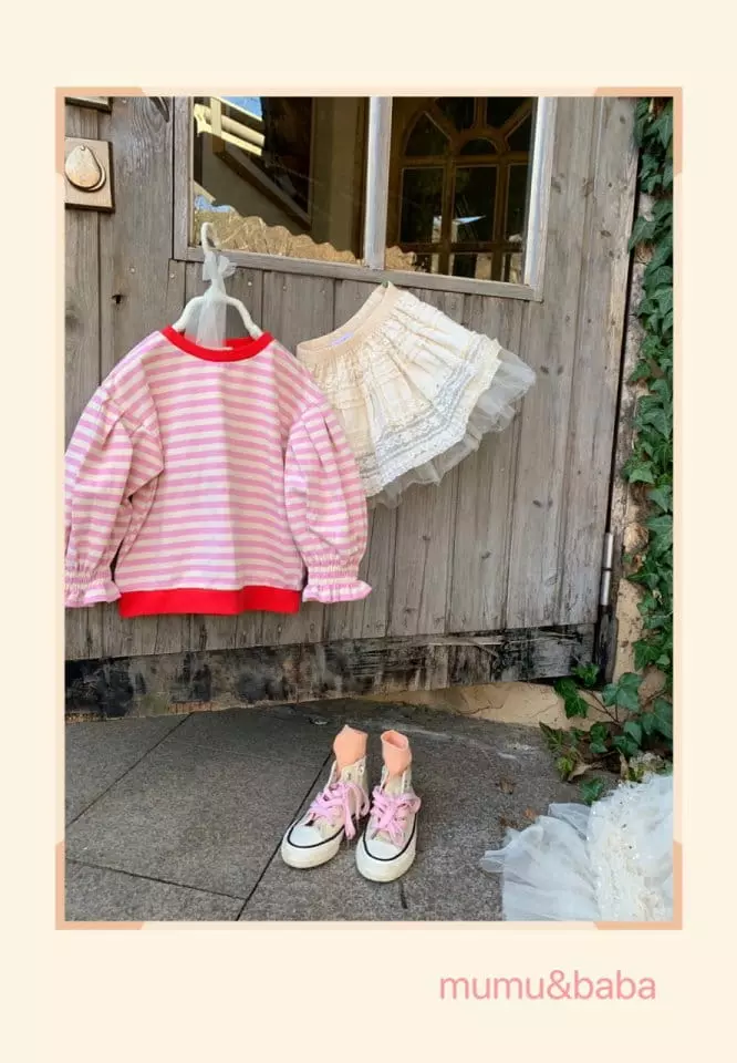 Mumunbaba - Korean Children Fashion - #littlefashionista - Lace Mesh Skirt - 4