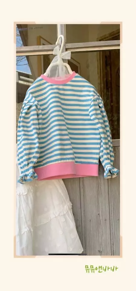 Mumunbaba - Korean Children Fashion - #magicofchildhood - Stripes Shrring Tee - 3