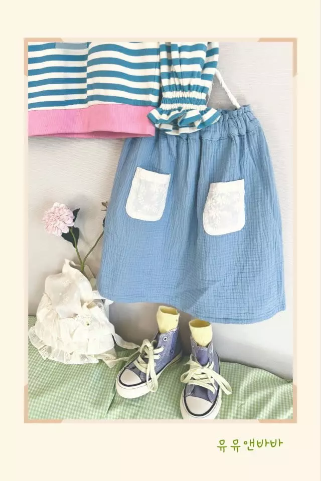 Mumunbaba - Korean Children Fashion - #minifashionista - Lace Pocket Skirt - 3