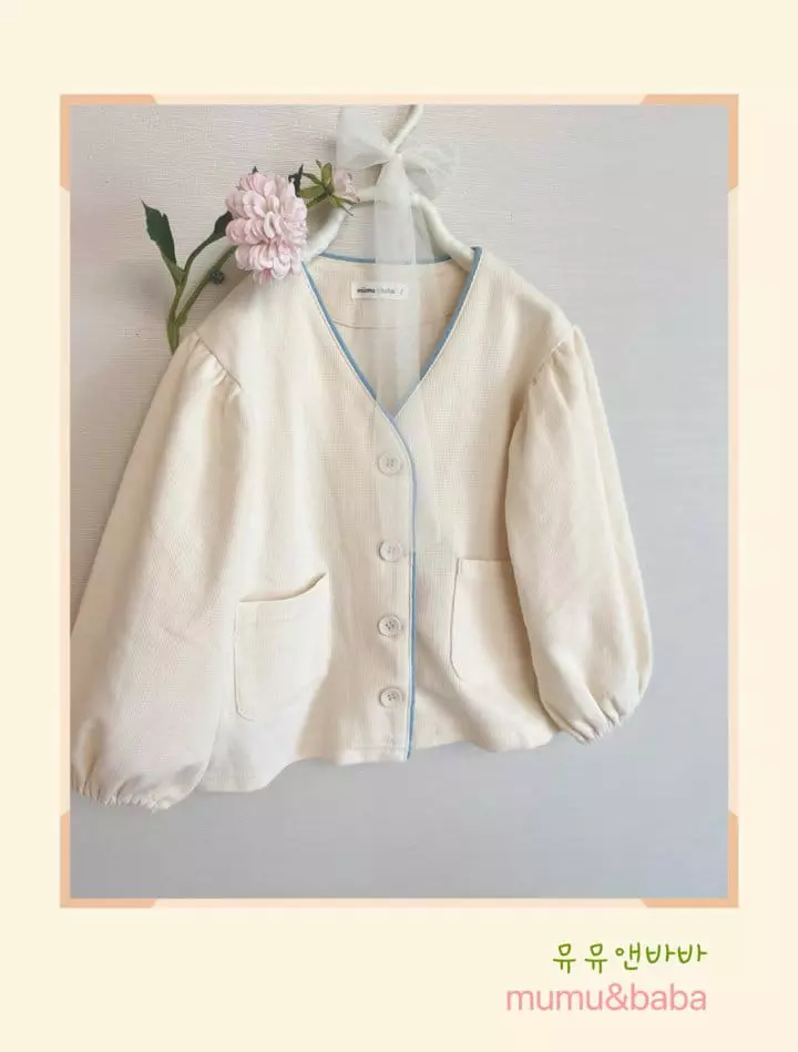 Mumunbaba - Korean Children Fashion - #minifashionista - Embo Jacket