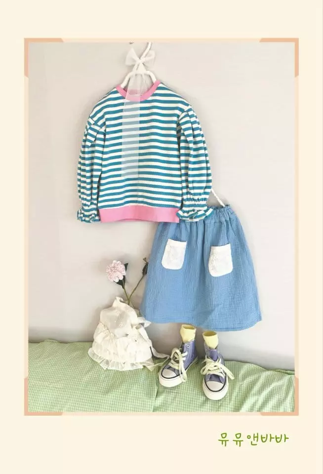 Mumunbaba - Korean Children Fashion - #minifashionista - Lace Pocket Skirt - 4
