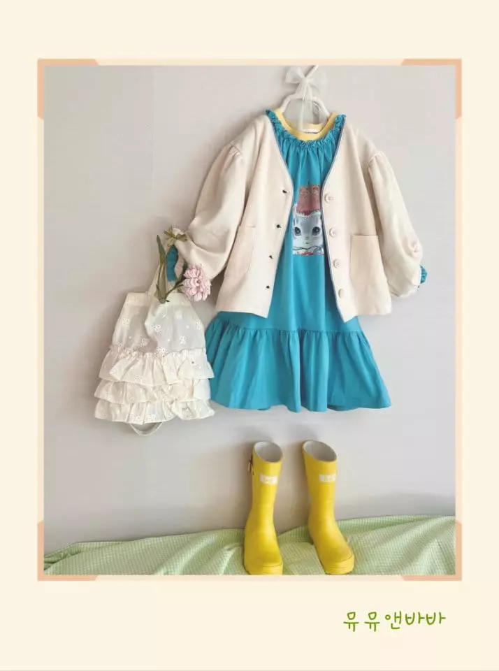Mumunbaba - Korean Children Fashion - #prettylittlegirls - Embo Jacket - 2