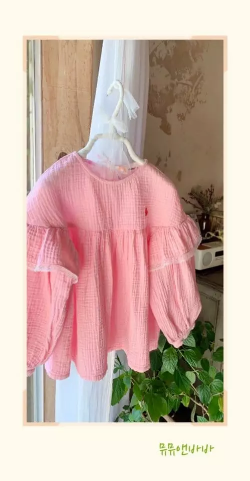 Mumunbaba - Korean Children Fashion - #prettylittlegirls - Heart Embroidery Blouse