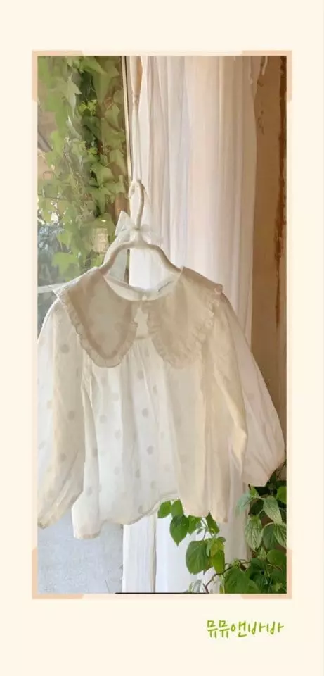 Mumunbaba - Korean Children Fashion - #stylishchildhood - White Blouse