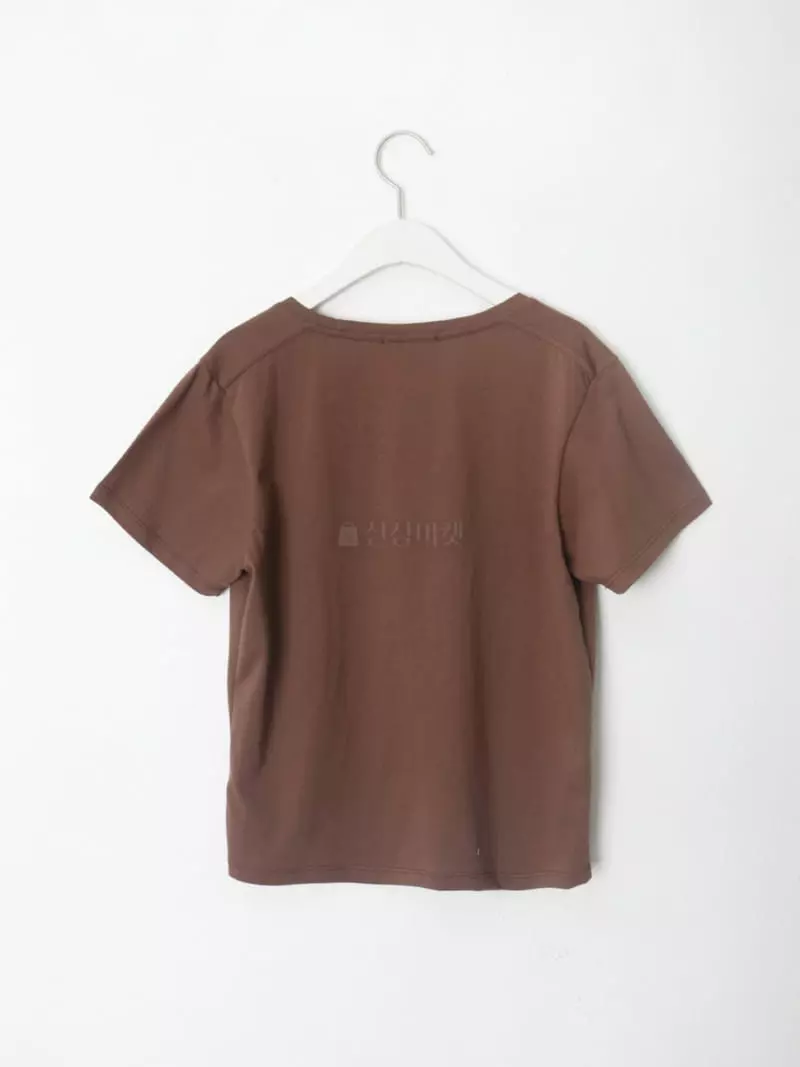 Museum - Korean Women Fashion - #womensfashion - Roro Tee - 2