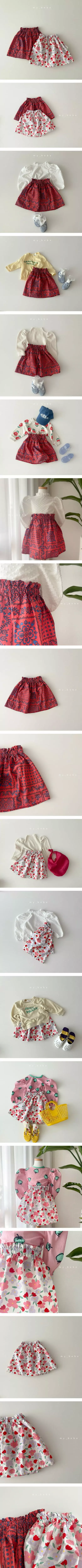 My Bebe - Korean Children Fashion - #Kfashion4kids - Daily Skirt