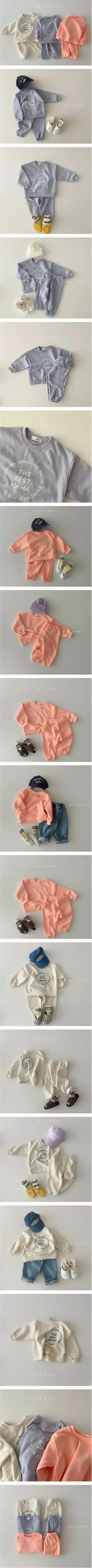 My Bebe - Korean Children Fashion - #childrensboutique - Best Top Bottom Set - 2