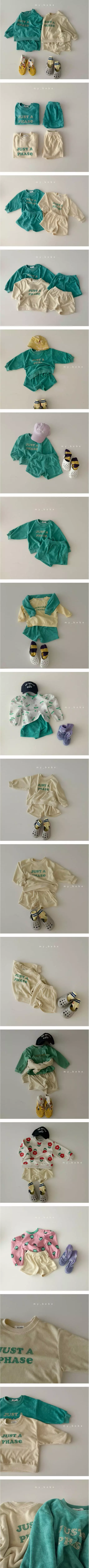 My Bebe - Korean Children Fashion - #childrensboutique - Terry Top Shorts Set