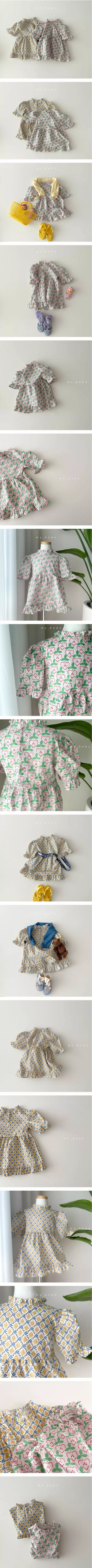 My Bebe - Korean Children Fashion - #designkidswear - Heart One-piece