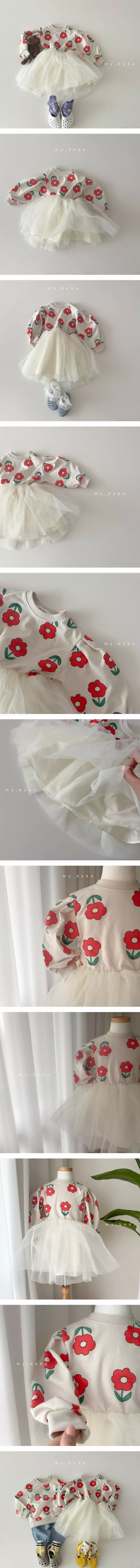 My Bebe - Korean Children Fashion - #fashionkids - Couple Flower One-piece