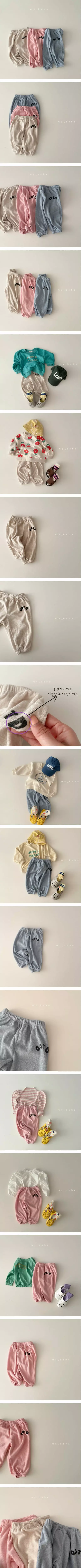 My Bebe - Korean Children Fashion - #littlefashionista - OOTD Terry Pants