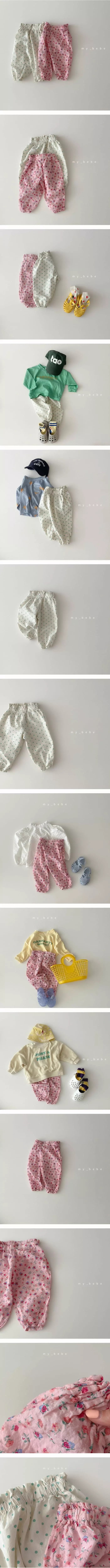 My Bebe - Korean Children Fashion - #magicofchildhood - Good Pants