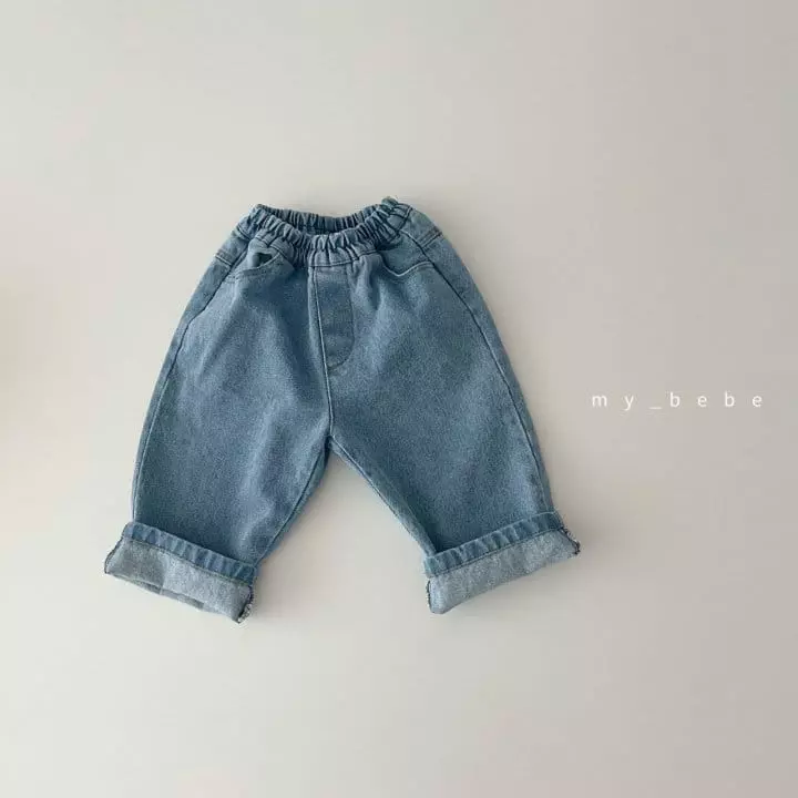 My Bebe - Korean Junior Fashion - #childrensboutique - 607 Jeans - 3