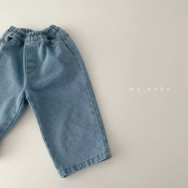My Bebe - Korean Junior Fashion - #childrensboutique - 607 Jeans - 4