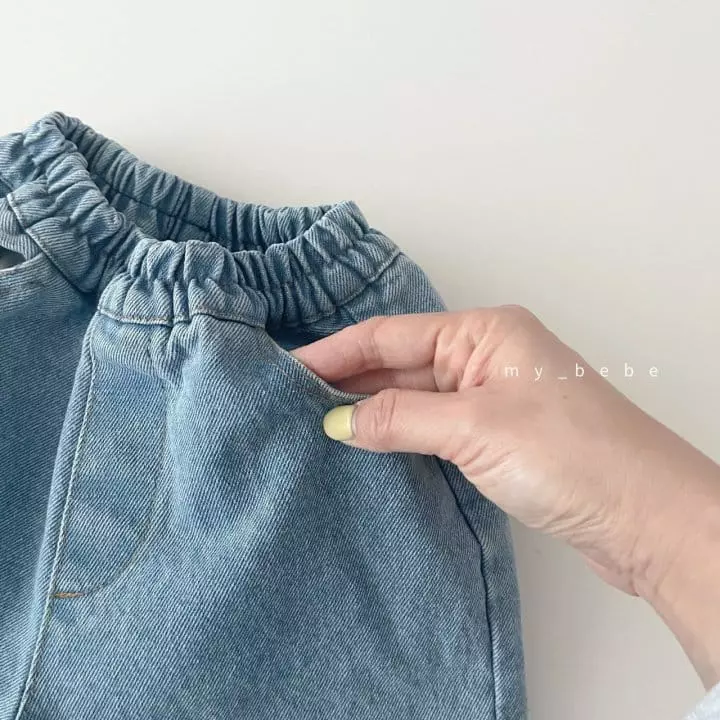 My Bebe - Korean Junior Fashion - #discoveringself - 607 Jeans - 5